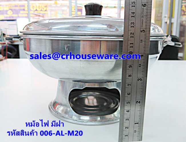 หม้อไฟมีฝา ไม่มีปล่อง รหัสสินค้า 006-AL-M20 Hot pot not chimney. 006-AL-M20Hot and Sour Prawn Soup Dtom Yum Gkoong or Tom Yum Goong pot,酸辣虾汤火锅,Tôm nồi súp nóng và chua,ກຸ້ງຫມໍ້ແກງຮ້ອນແລະສົ້ມ, Panas dan Sour Udang periuk sup