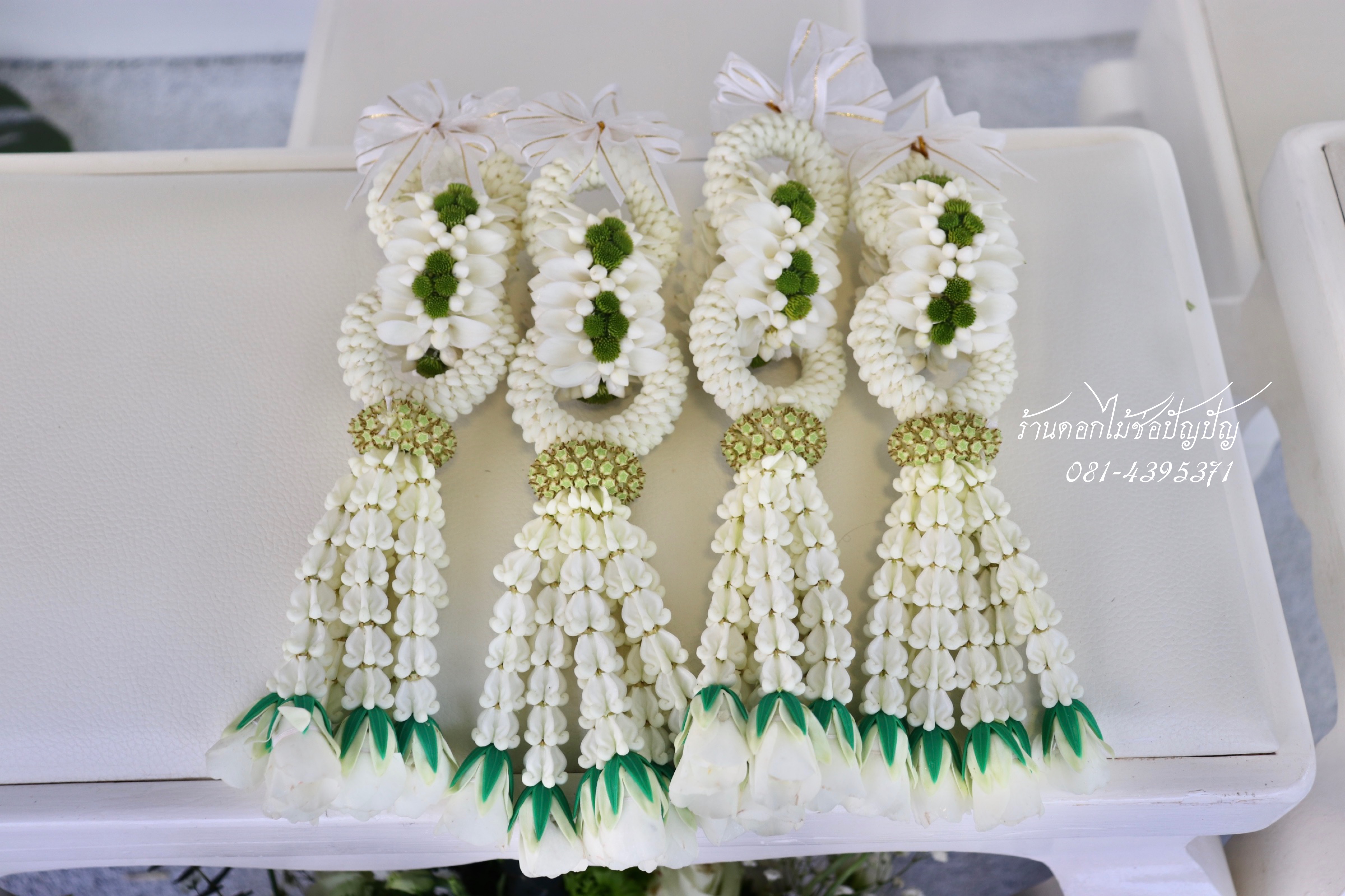 Backdropงานแต่ง,แพคเกจงานมงคลสมรส
