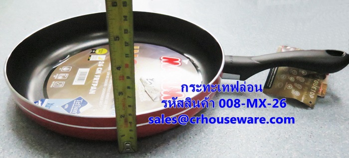 กระทะเทฟล่อน ขนาด 26 ซม. รหัสสินค้า 008-MX-26