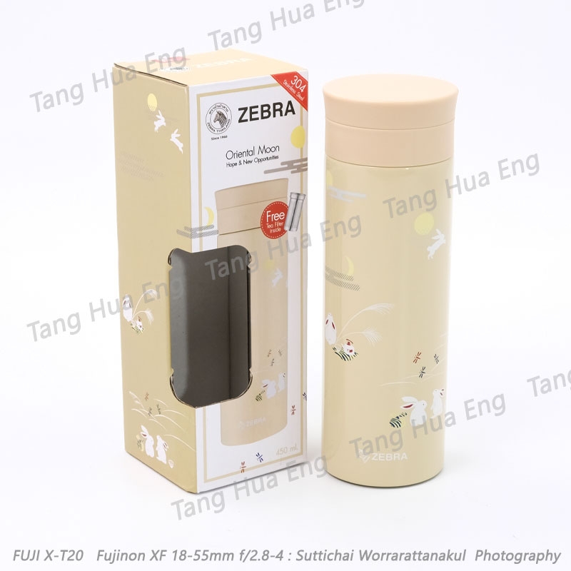 Zebra กระบอกน้ำสูญญากาศ Oriental Moon 0.45 ลิตร ตราหัวม้าลาย