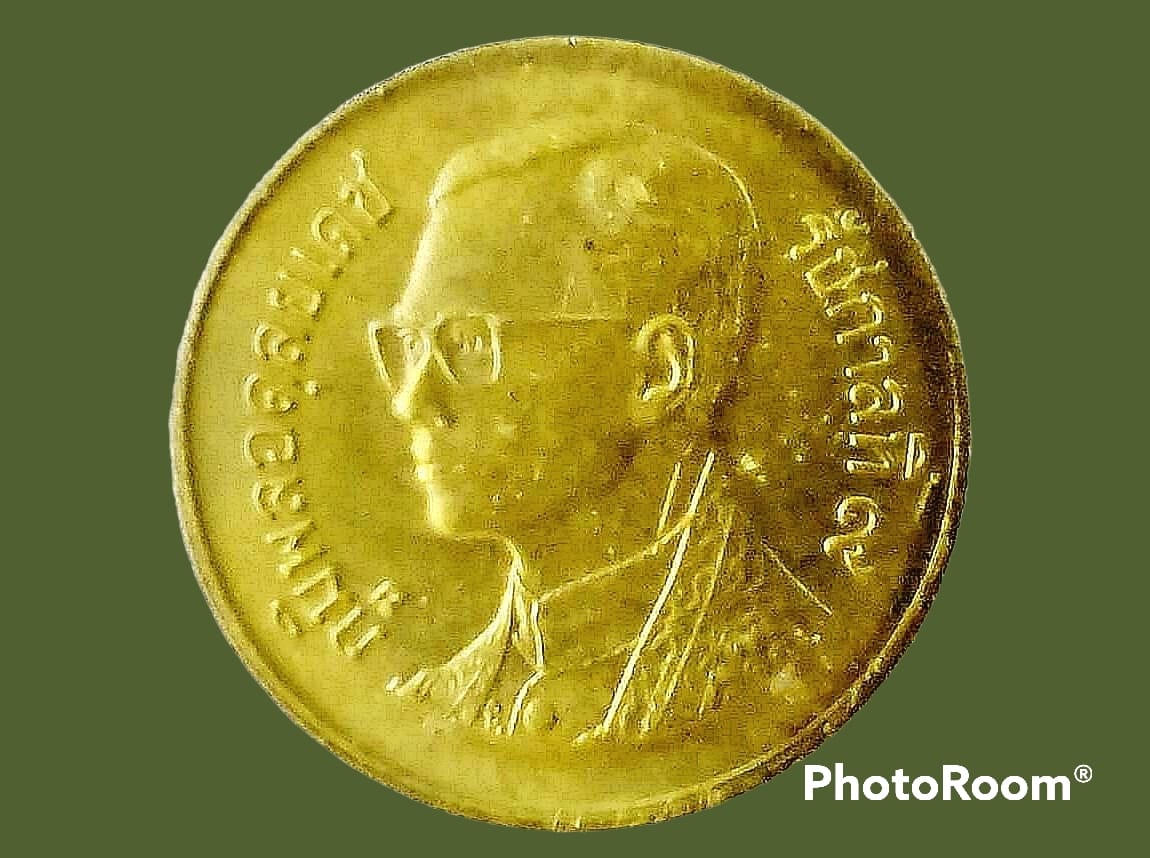 เหรียญ เงิน กษาปณ์หมุนเวียน รัชกาลที่ 9 50 Satang 1993 อันดับ 8