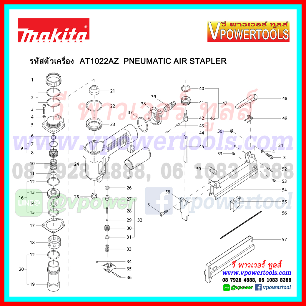 Makita AT-1022AZK เครื่องยิงตะปูขาคู่ ใช้ลม (แม็กลม)