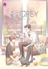 MR.GREY By Raccool มัดจำ 250 ค่าเช่า 50b.