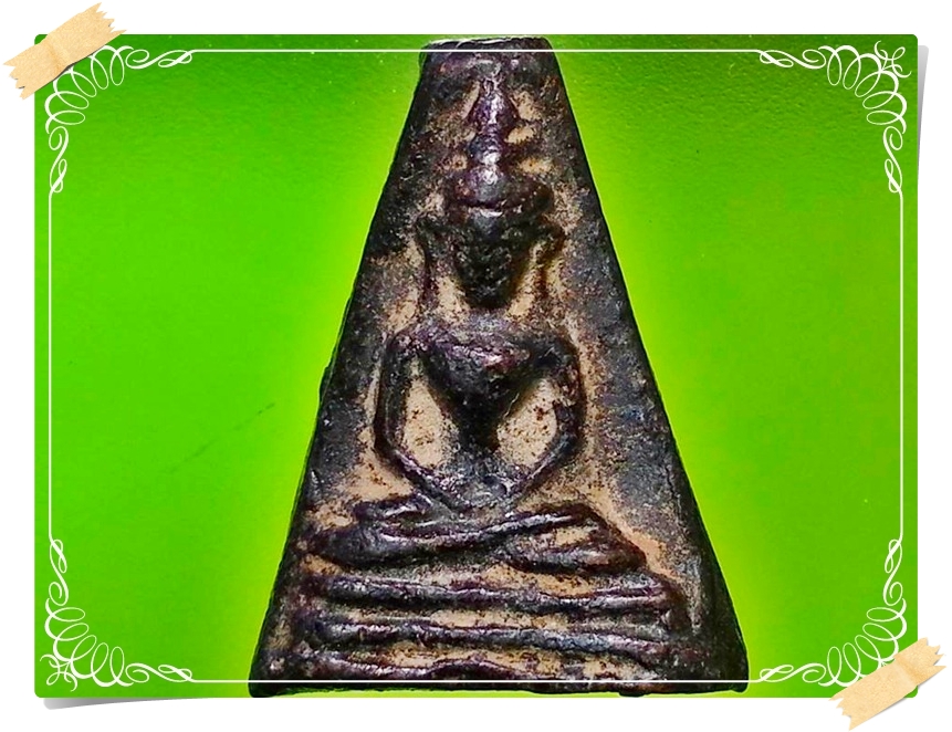 พระอู่ทองออกศึก วัดพระศรีมหาธาตุ จ.สุพรรณบุรี รุ่นแรก ปี 2510 แจกทหารจงอางศึก