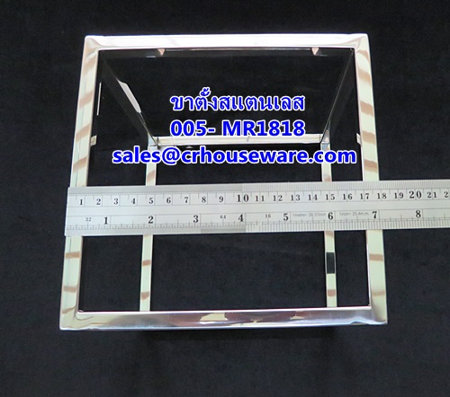 ชั้นโชว์อาหารสแตนเลส 005- MR1818