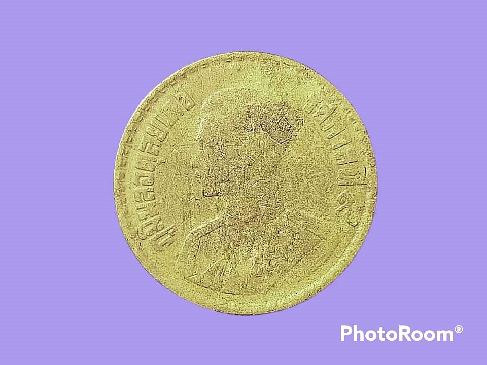 เหรียญ เงินหมุนเวียน รัชกาลที่ 9 50 Satang (= 1/2 Baht) 1957
