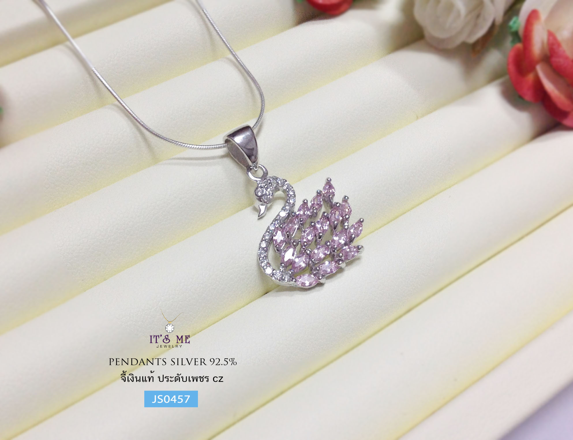 จี้เงินแท้ จี้หงส์ ประดับประดับเพชร cz สีชมพูอ่อน งานละเอียดมากๆ สวยมากด้วยคร่า เหมาะเป็นของขวัญมากๆ ค่ะ