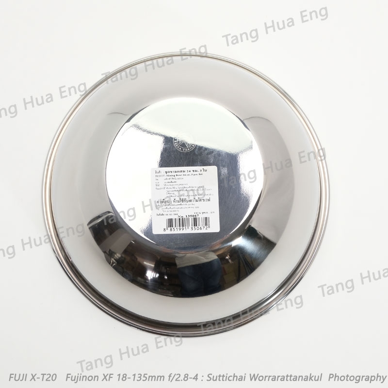 ชามผสมแป้ง 24 ซม. ตราหัวม้าลาย