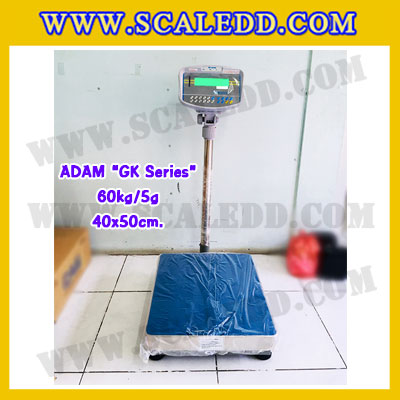 เครื่องชั่งน้ำหนักดิจิตอล ADAM รุ่น GK-60kg x 0.005kg เครื่องชั่งน้ำหนัก60กิโล เครื่องชั่งดิจิตอล60kg เครื่องชั่งน้ำหนัก60kg ตาชั่ง60kg ขนาดแท่น 40x50cm ยี่ห้อ ADAM รุ่น GK
