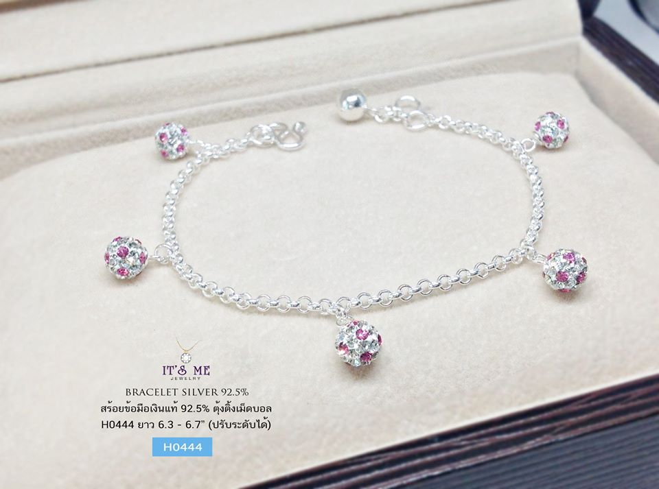 สร้อยข้อมือเงินแท้ 92.5% ข้อมือร้อยตุ้งติ้งเม็ดบอลพลอยสี + กระดิ่ง 1 ลูก