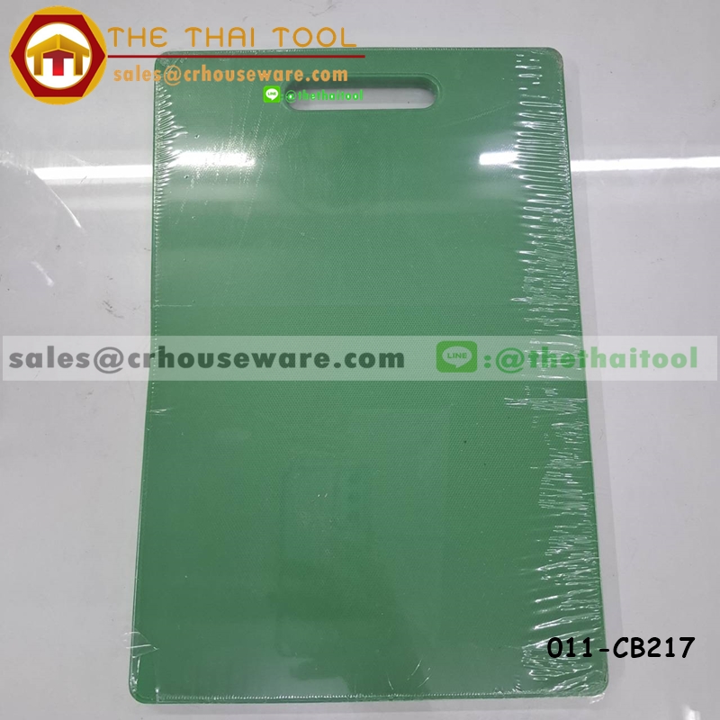 เขียงพลาสติก รหัสสินค้า 011-CB217