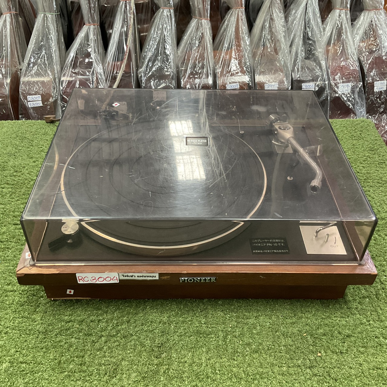 เครื่องเล่นแผ่นเสียง PIONEER : PN-10