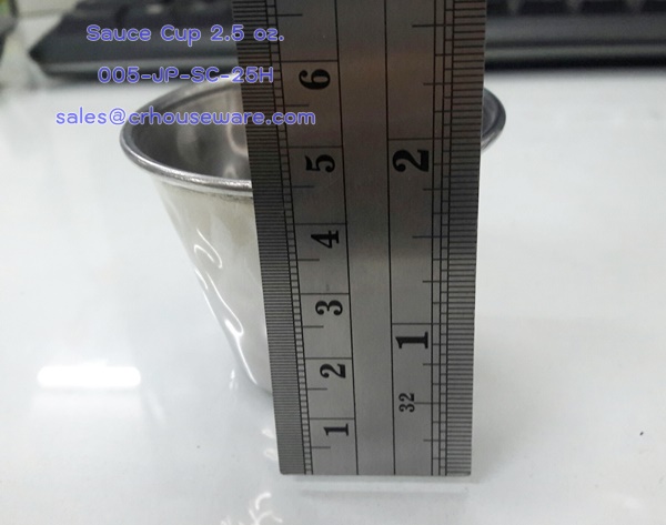ถ้วยน้ำจิ้มสเตนเลสเล็ก 2.5 oz. Sauce cup. Code ; 005-JP-SC-25H
