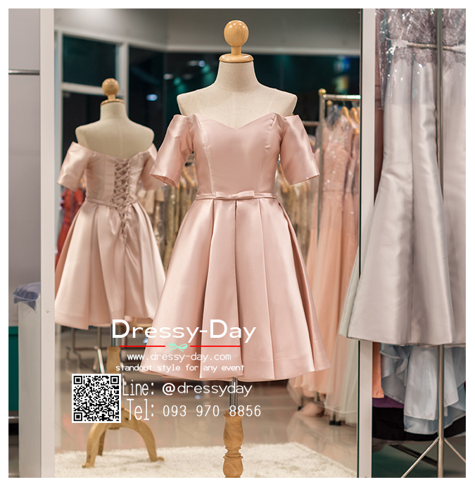 รหัส ชุดไปงานแต่ง : PF064 ชุดราตรีสั้น เปิดไหล่ โอบไหล่ แบบมีเขน สวยหรูดูดีด้วยผ้าไหมทั้งชุด ใส่ไปงานแต่งกลางวัน กลางคืน หรือ ออกงานเช้า งานเลี้ยง งานรับปริญญา งานพรอม ชุดเพื่อนเจ้าสาว