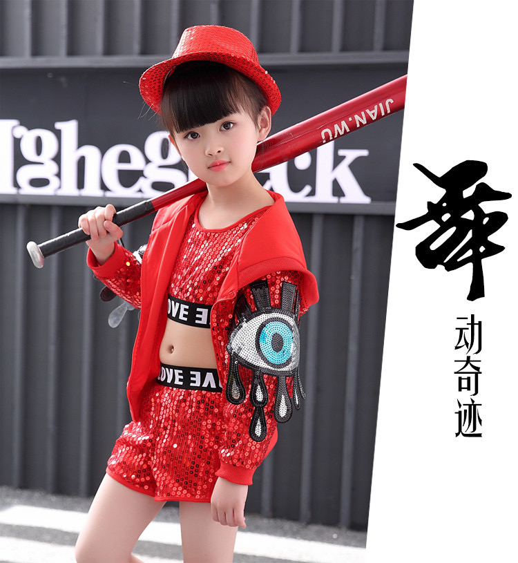 ชุดเต้น ชุดแดนซ์ ฮิปฮอป ปักเลื่อม ขาสั้น พร้อมแจ็คเก็ตฮูด