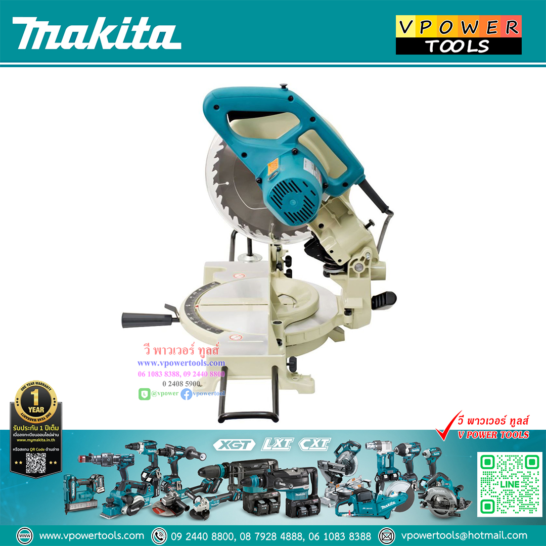 Makita LS1040 เลื่อยองศา พร้อมใบเลื่อยตัดไม้ 10นิ้วx30ฟัน
