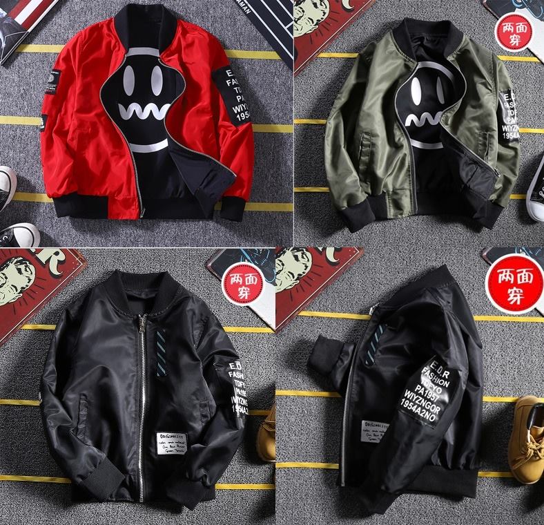 กันหนาว: เสื้อกันหนาวเด็ก สีแดง