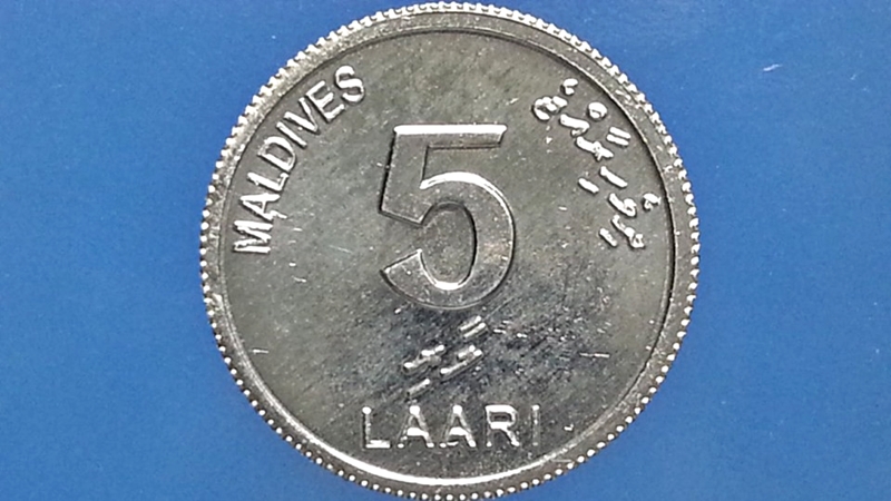 เหรียญ เงินตรา ประเทศ หมู่เกาะมัลดีฟส์ Laari 2012