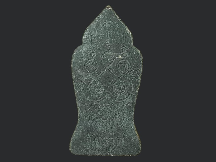 พระพุทธยืน ประทานพร พระครูธัชลักข์บริหาร (อาทร) วัดแสนตุ้ง ตราด เนื้อผงใบลาน ยันต์ห้า