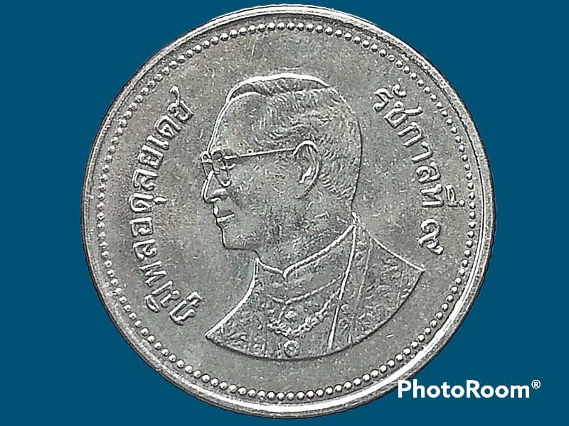 เหรียญ 2 บาทหมุนเวียน รัชกาลที่ 9 2 Baht RAMA 9 2007 อันดับ 8