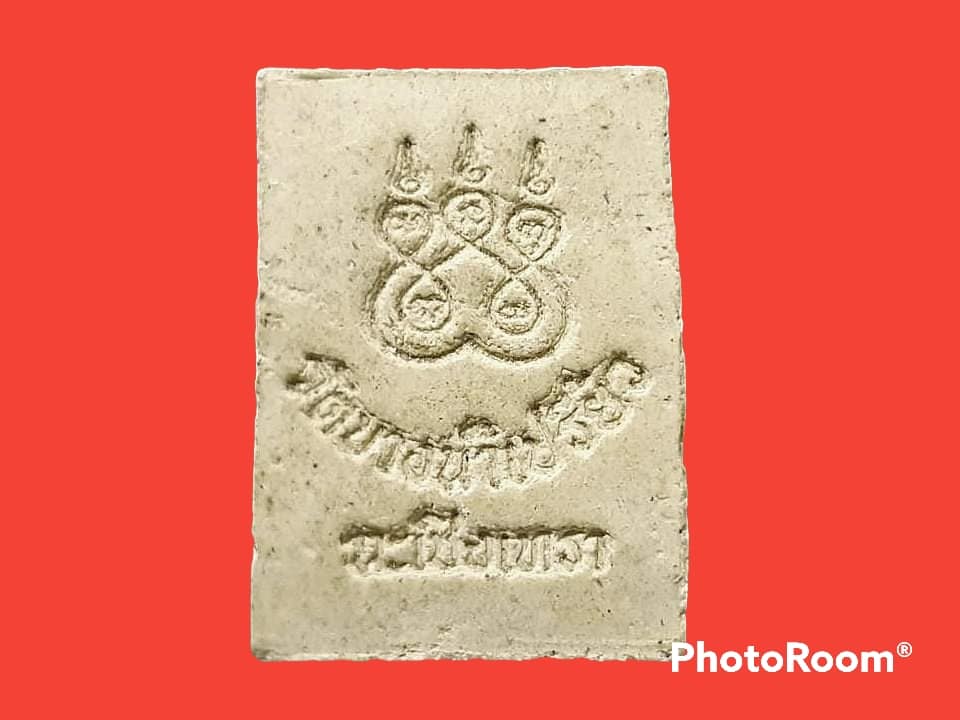 หลวงพ่อโสธร วัดบางน้ำเปรี้ยว จ.ฉะเชิงเทรา หลังยันต์พระเจ้า 5 พระองค์ เนื้อผง