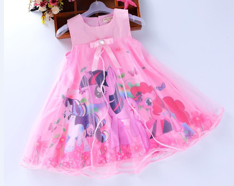 ชุด โพนี่ แขนกุด