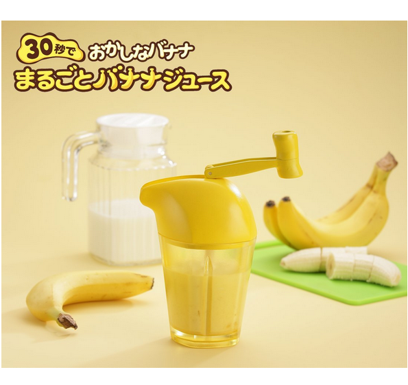 โอคาชินะ บานานะ (Okashinabanana)