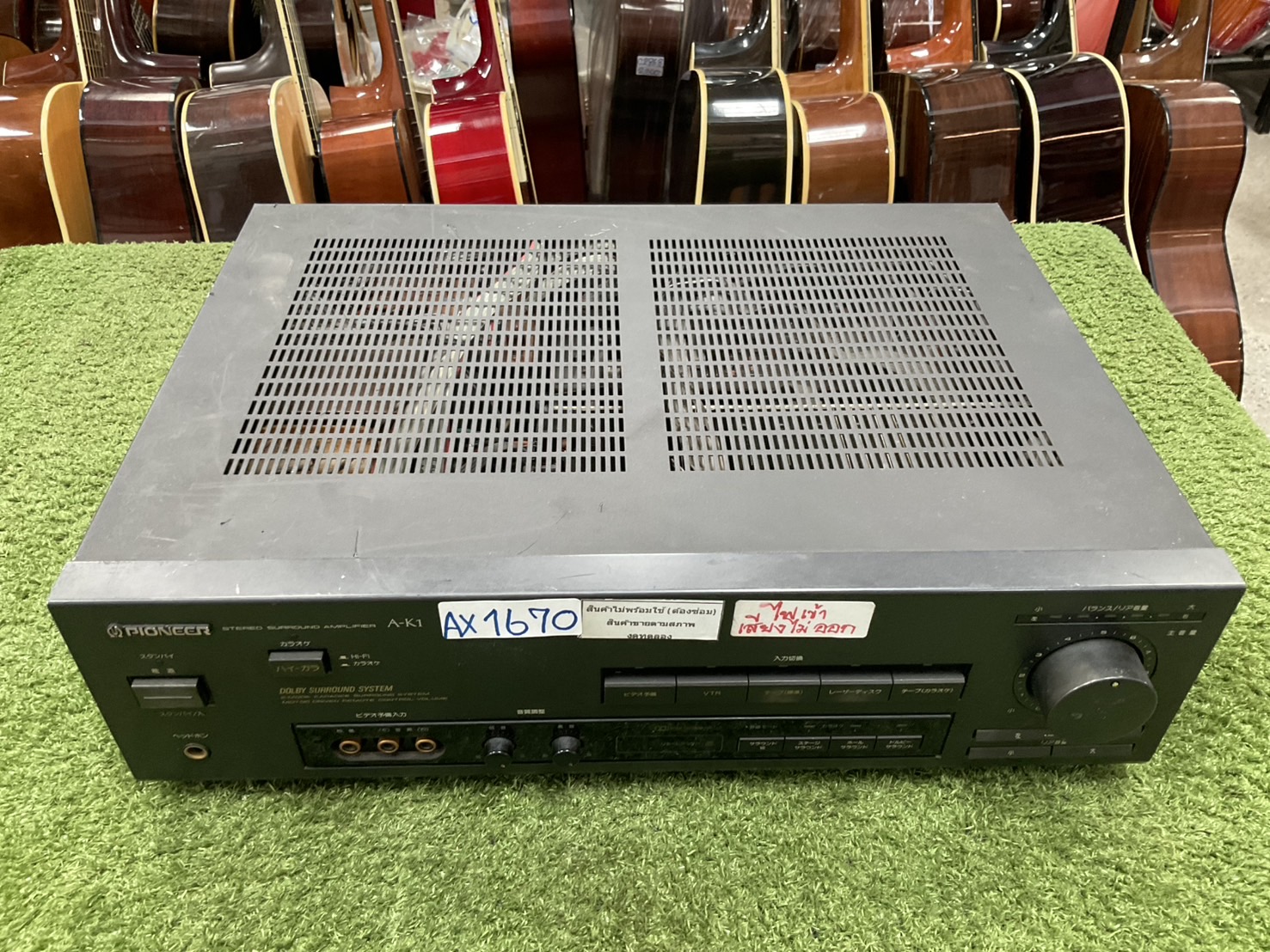 เครื่องขยายเสียง PIONEER : A-K1 สินค้าไม่พร้อมใช้งาน(ต้องซ่อม)