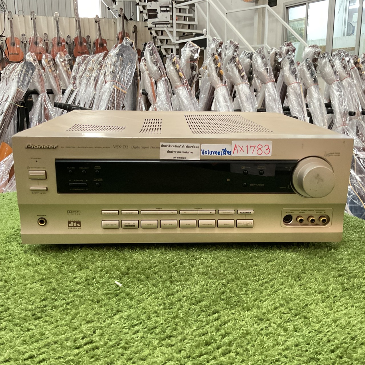 เครื่องขยายเสียง Pioneer : VSX-D3 สินค้าไม่พร้อมใช้งาน (ต้องซ่อม)