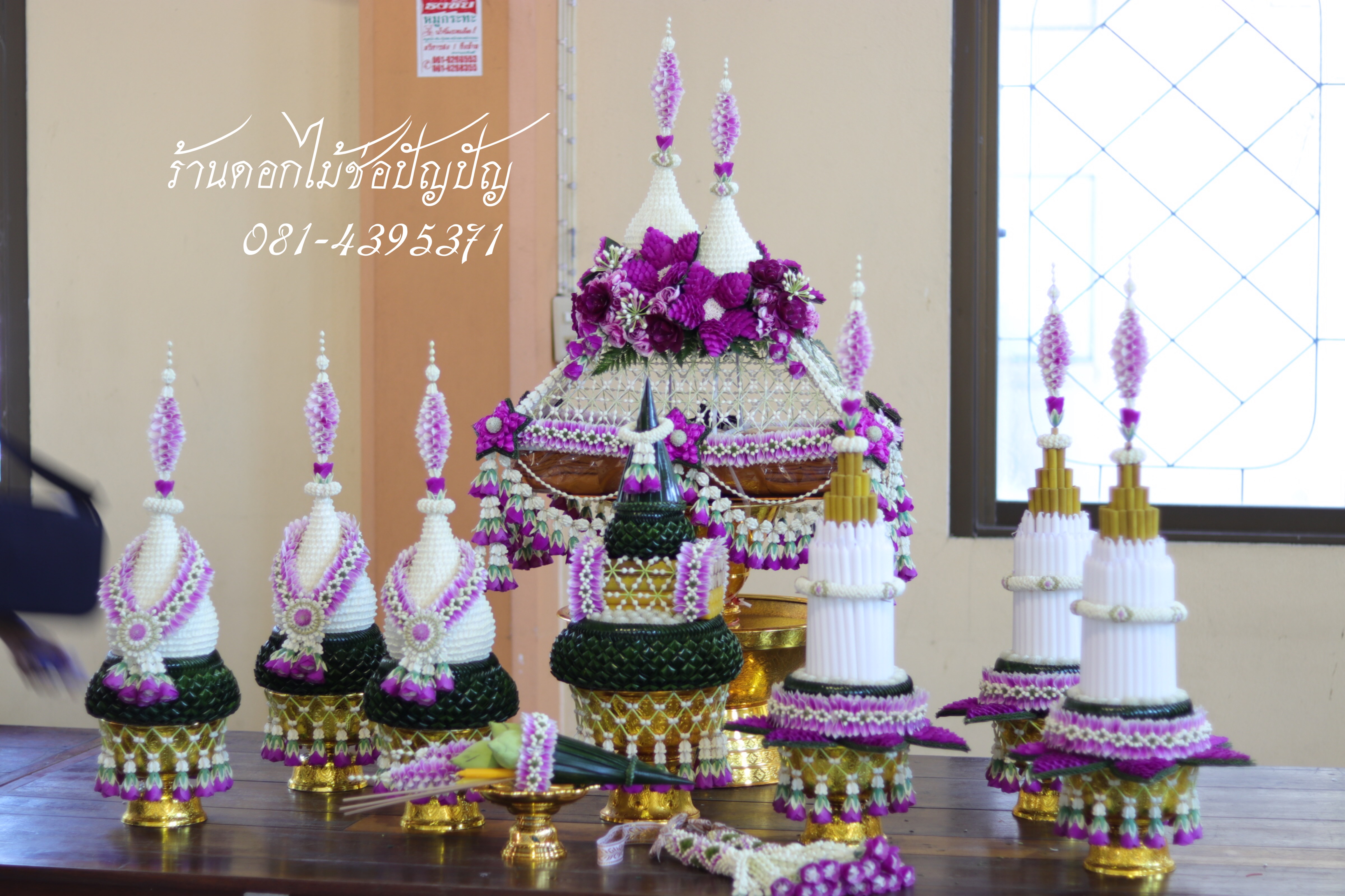 เครื่องบวชดอกไม้สด ชุดD2.