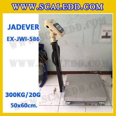 เครื่องชั่งดิจิตอลตั้งพื้น ยี่ห้อ JADEVER รุ่น EX-JWI-586 ขนาดแท่น 50x60cm. พิกัดน้ำหนัก 300kg ค่าละเอียด 20g พร้อมที่เข็นและล้อ