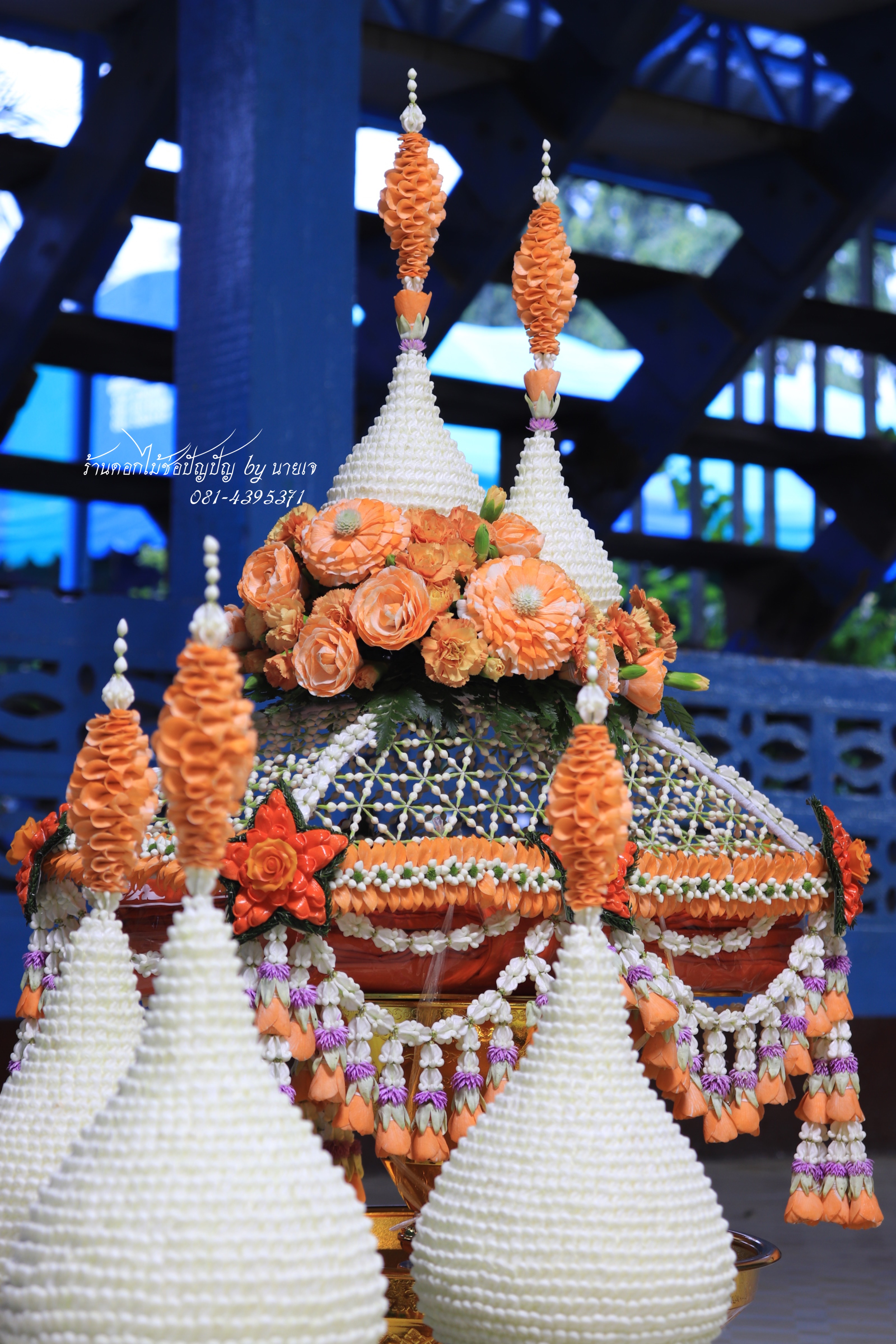 ชุดเครื่องบวชดอกไม้สด โทนสีส้ม