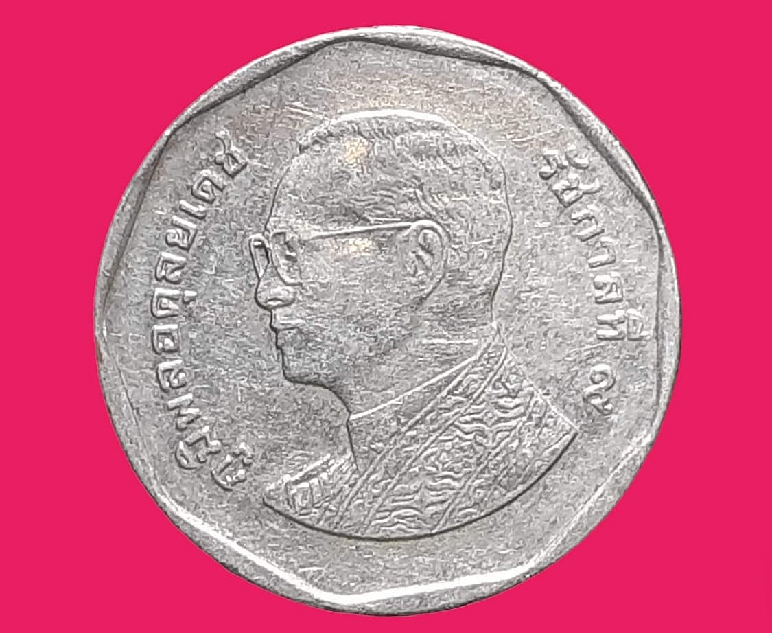 เหรียญ เงินหมุนเวียน รัชกาลที่ 9 5 Baht RAMA 9 แบบใหม่ 2012