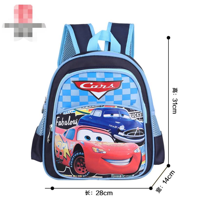 กระเป๋าเป้ เป้เด็กคาร์ แมคควีน