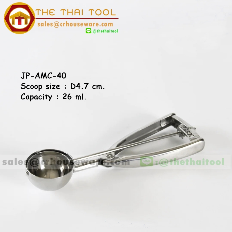 ที่ตักไอศครีม ที่ตักไอติม - แบบบีบ