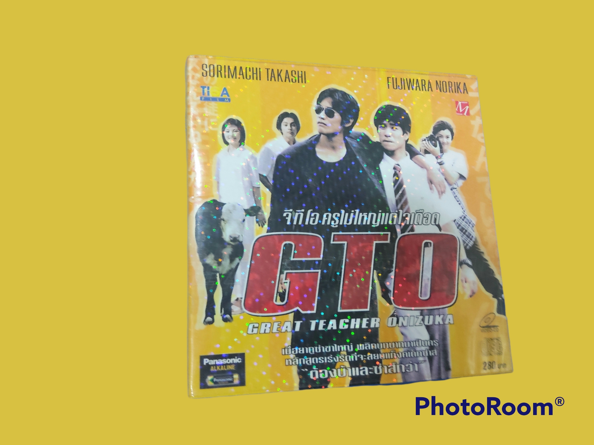 (GTO) GREAT TEACHER ONIZUKA จีทีโอ ครูไม่ใหญ่แต่ใจเดือด 2001