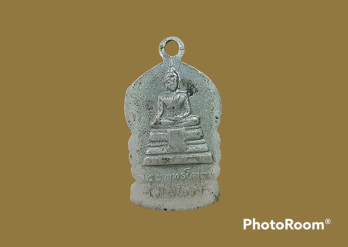 เหรียญเสมาเล็ก หลวงพ่อขอม วัดไผ่โรงวัว จ.สุพรรณบุรี