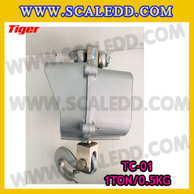 ตาชั่งแขวน1ตัน เครื่องชั่งแขวน1ตัน เครื่องชั่งแขวน1000kg เครื่องชั่งแขวนดิจิตอล1000kg พิกัด 1000kg ค่าละเอียด 0.5kg ตะขอหมุนได้360องศา เครื่องชั่งแขวนยี่ห้อ TIGER รุ่น TC-01
