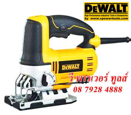 DeWALT เลื่อยจิ๊กซอ/เลื่อยฉลุ 500วัตต์ รุ่น DW349R(ใช้รุ่น DWE349 แทน)
