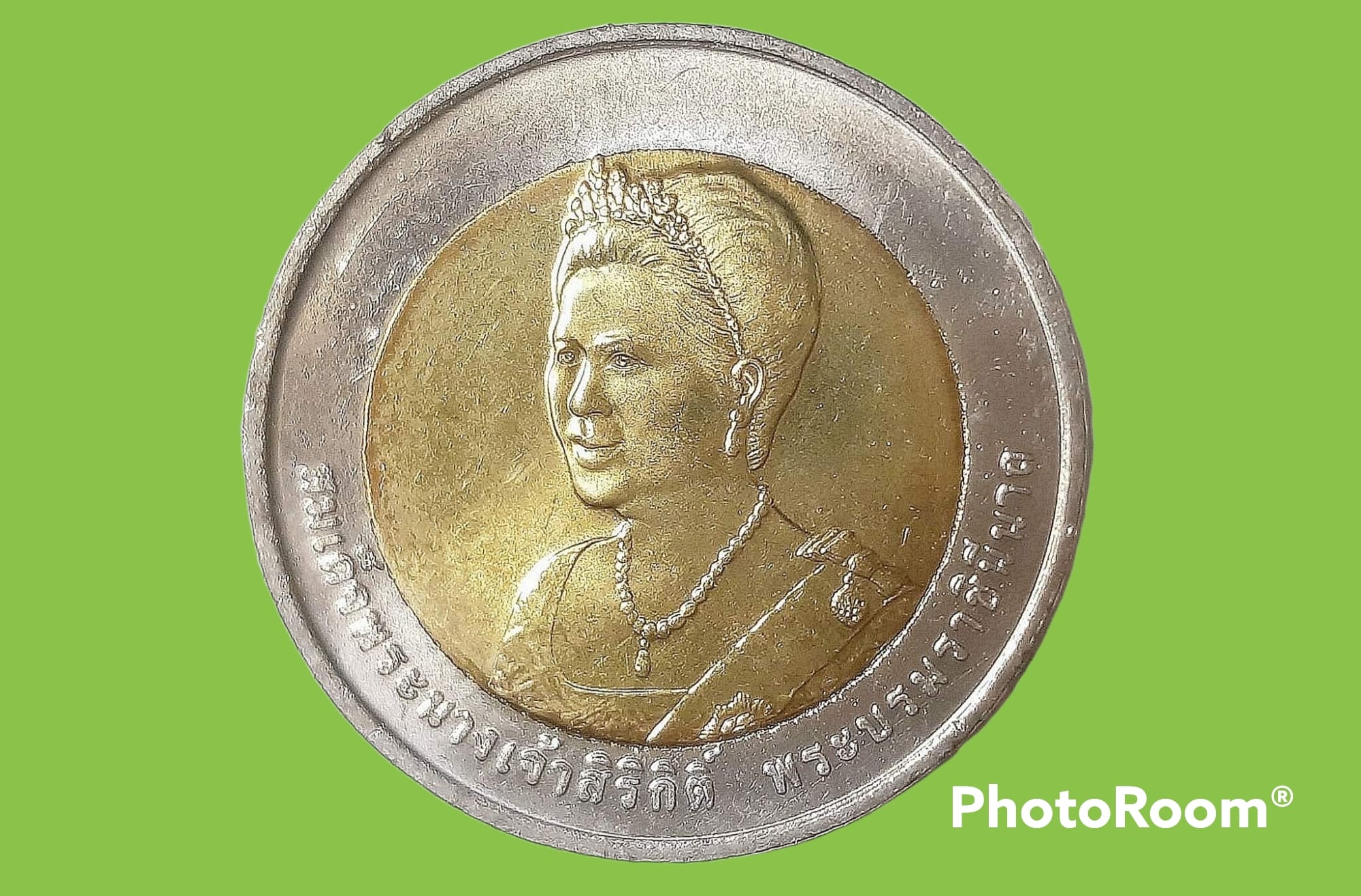 เหรียญ สมเด็จพระนางเจ้าสิริกิติ์พระบรมราชินีนาถ 10 Baht (Queens 75th Birthday) 2007