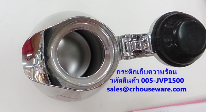 กระติกเก็บความร้อนสแตนเลส รหัสสินค้า 005-JVP1500
