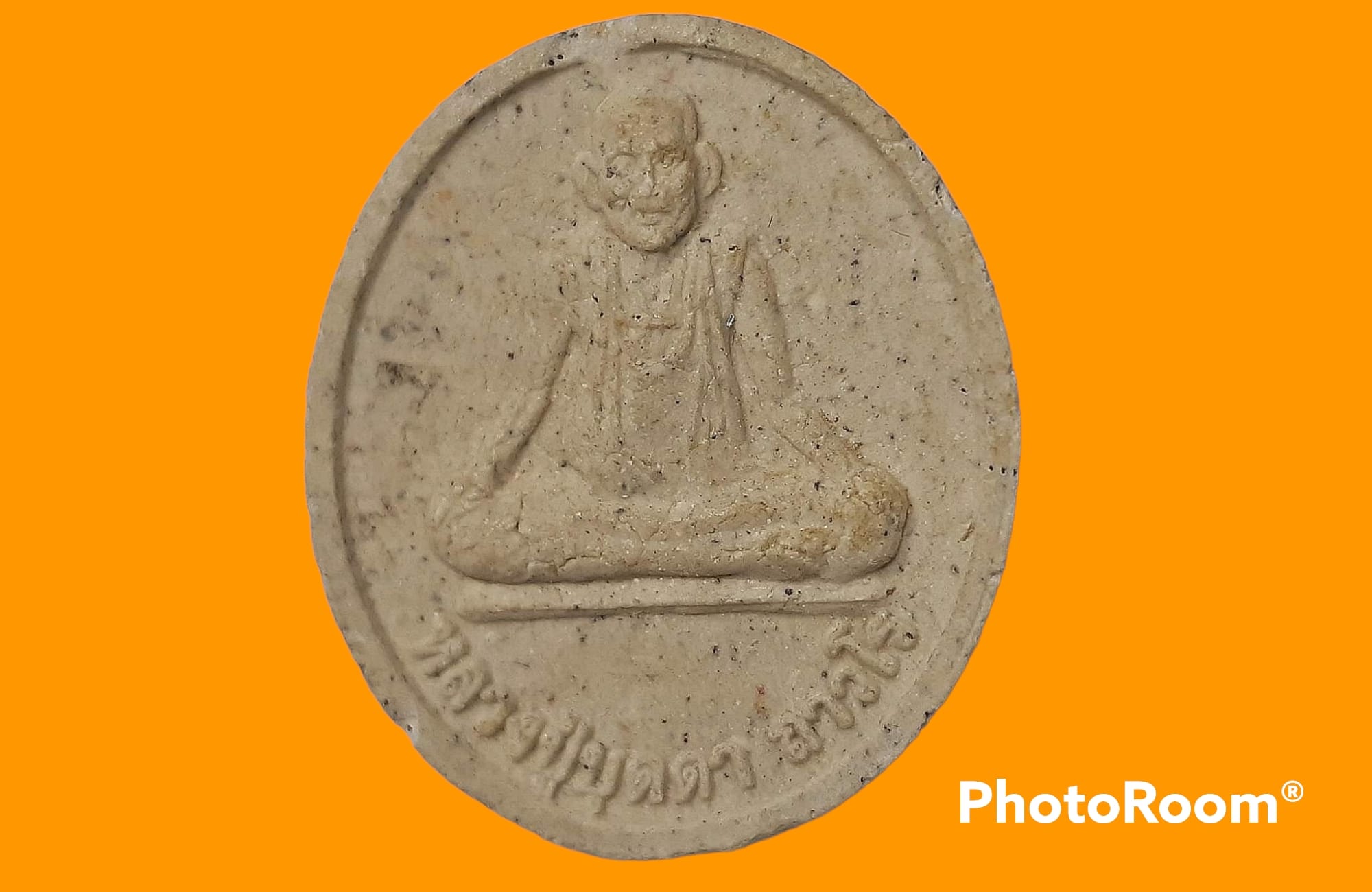 หลวงปู่บุดดา วัดบุดดา จ.สิงห์บุรี เนื้อผง รุ่นรวยให้เข็ด ปี 2535