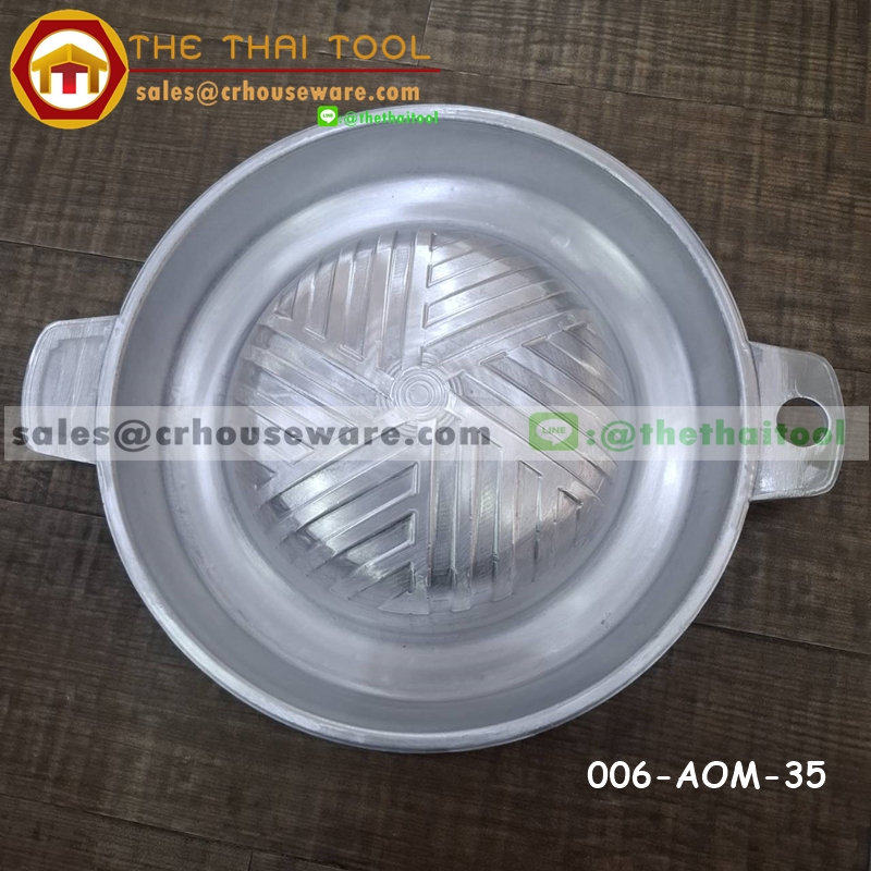 ชุดเตาย่างหมูกระทะ อลูมิเนียม,หมูกระทะทรงใหม่,เชียงรายขายหมูกระทะ,Mookata_changrai,ชุดหมูกระทะพรีเมี่ยม