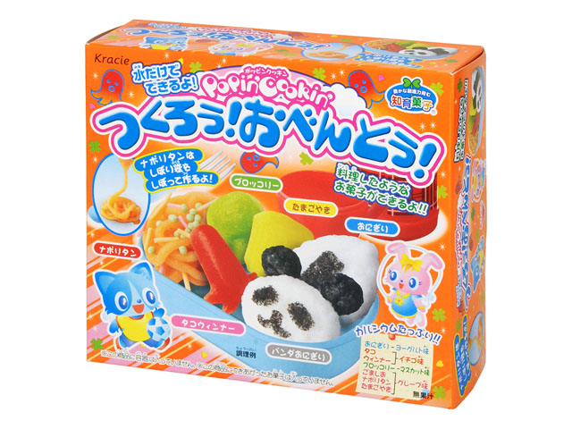 Kracie Popin Cookin bento มาทำเบนโตะกันเถอะ