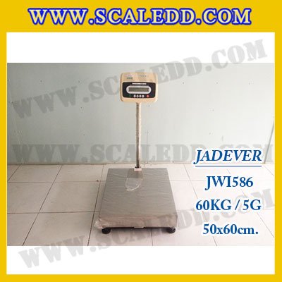 เครื่องชั่งดิจิตอลตั้งพื้น ยี่ห้อ JADEVER รุ่น JWI-586 ขนาดแท่น 50x60cm. พิกัดน้ำหนัก 60kg ค่าละเอียด 5g