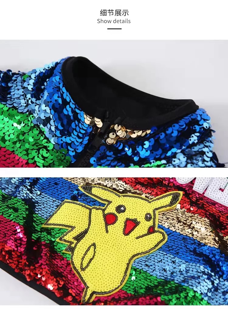 ชุดเต้น ชุดการแสดง เซ็ตแขนกุด ปักเลื่อม ลายตุ๊กตา สีรุ้ง