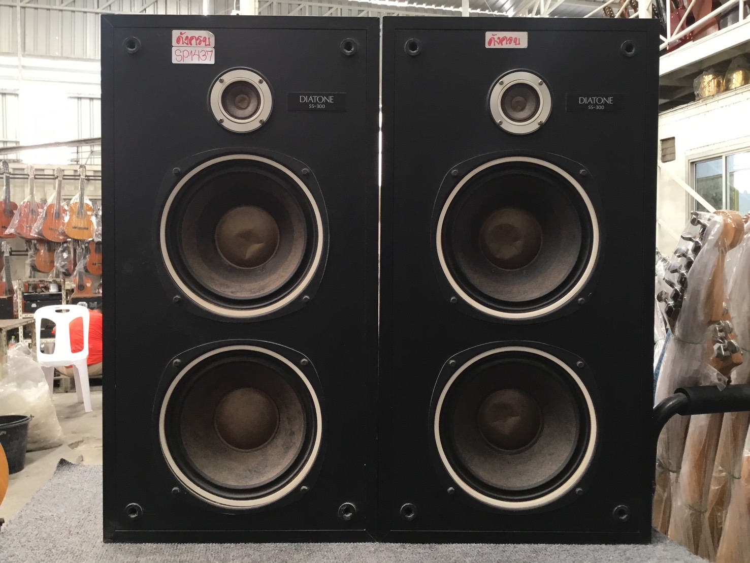 ลำโพง DIATONE : SS-300