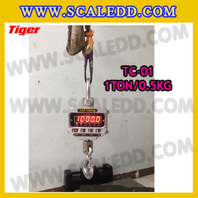 ตาชั่งแขวน1ตัน เครื่องชั่งแขวน1ตัน เครื่องชั่งแขวน1000kg เครื่องชั่งแขวนดิจิตอล1000kg พิกัด 1000kg ค่าละเอียด 0.5kg ตะขอหมุนได้360องศา เครื่องชั่งแขวนยี่ห้อ TIGER รุ่น TC-01