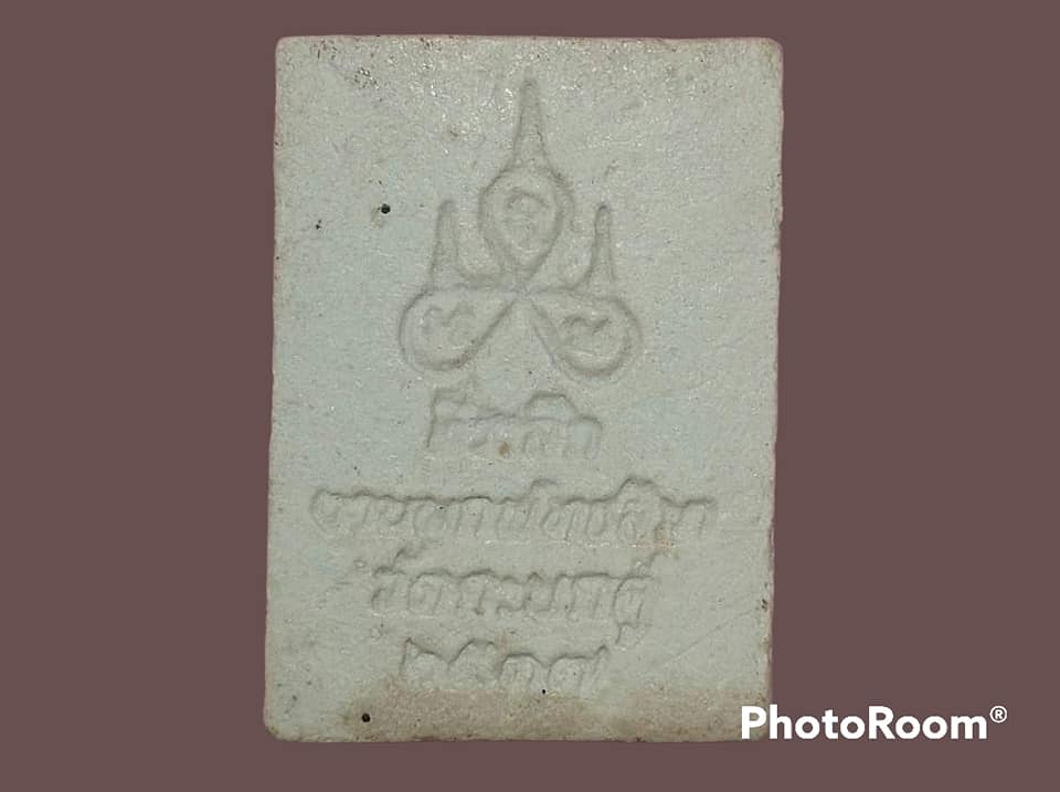 หลวงพ่อโสธร วัดกะบกคู่ จ.ชลบุรี