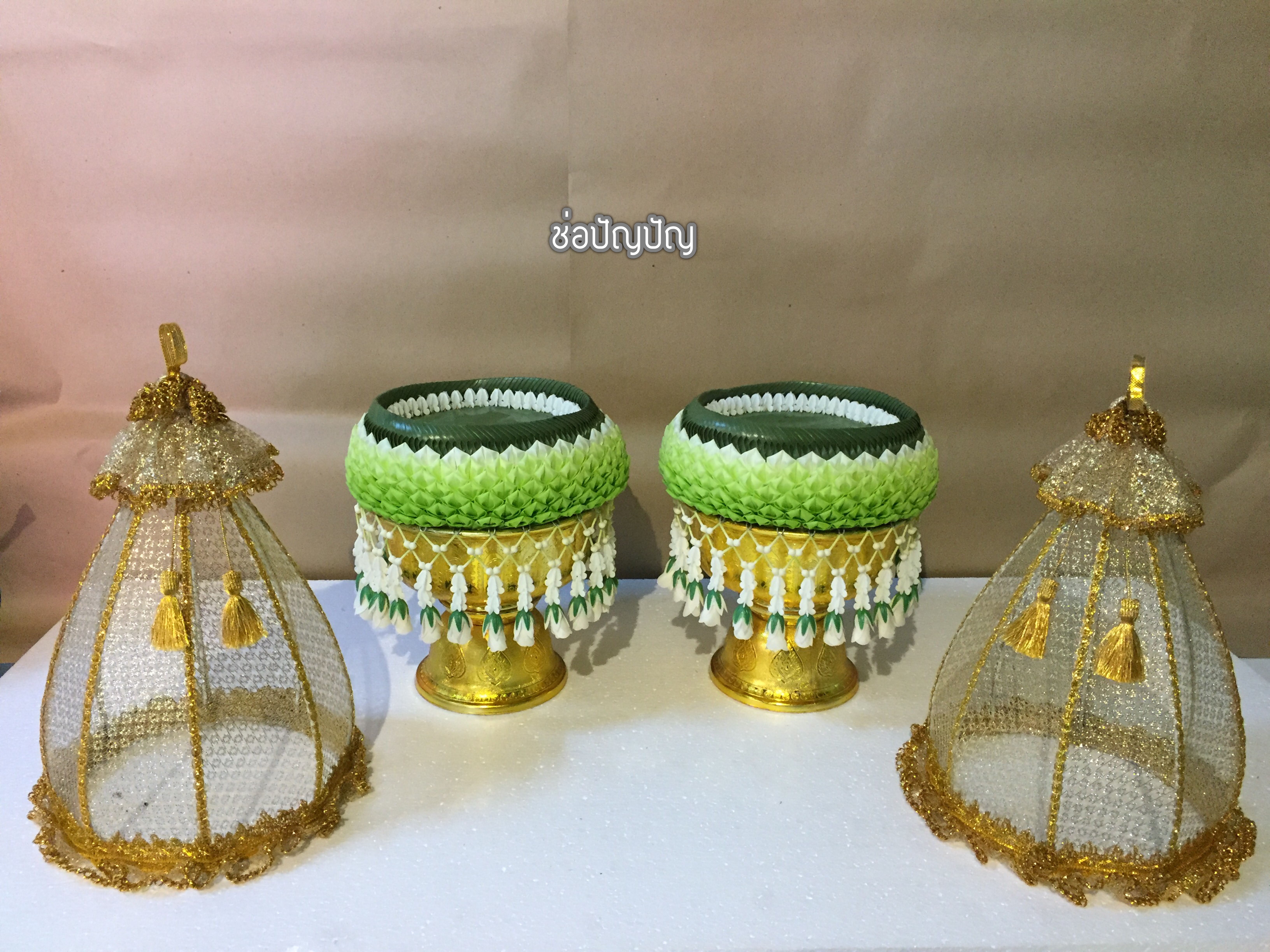 ขันหมากผ้า โทนขาวเขียว (7พานฝาชี1คู่)